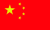 chinese